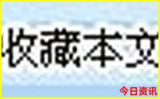 杭州必去景点排名