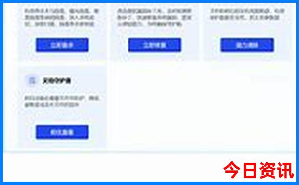 云南旅游攻略路线最佳路线及费用
