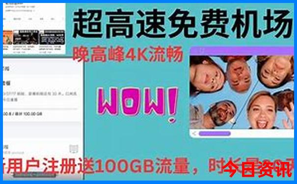 陕西五日游经典路线