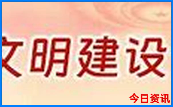 全国排行榜前十名