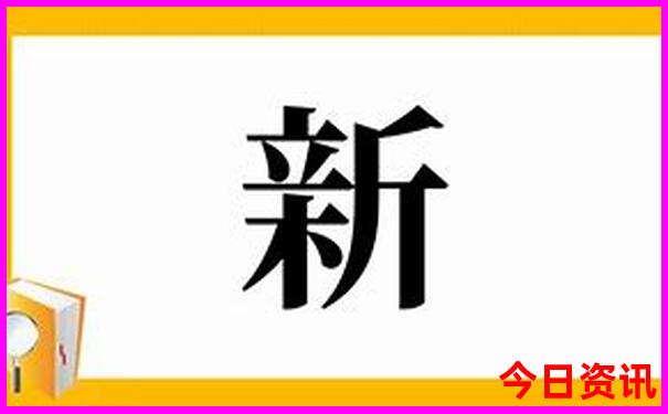 暑假去哪里比较好